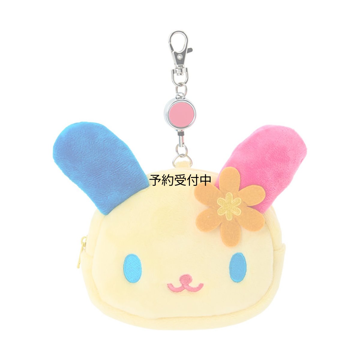 画像1: サンリオ（ＳＡＮＲＩＯ） フェイス形パスケース＆ポーチ ウサハナ 対象年齢１５才以上 ００９９１１ (1)