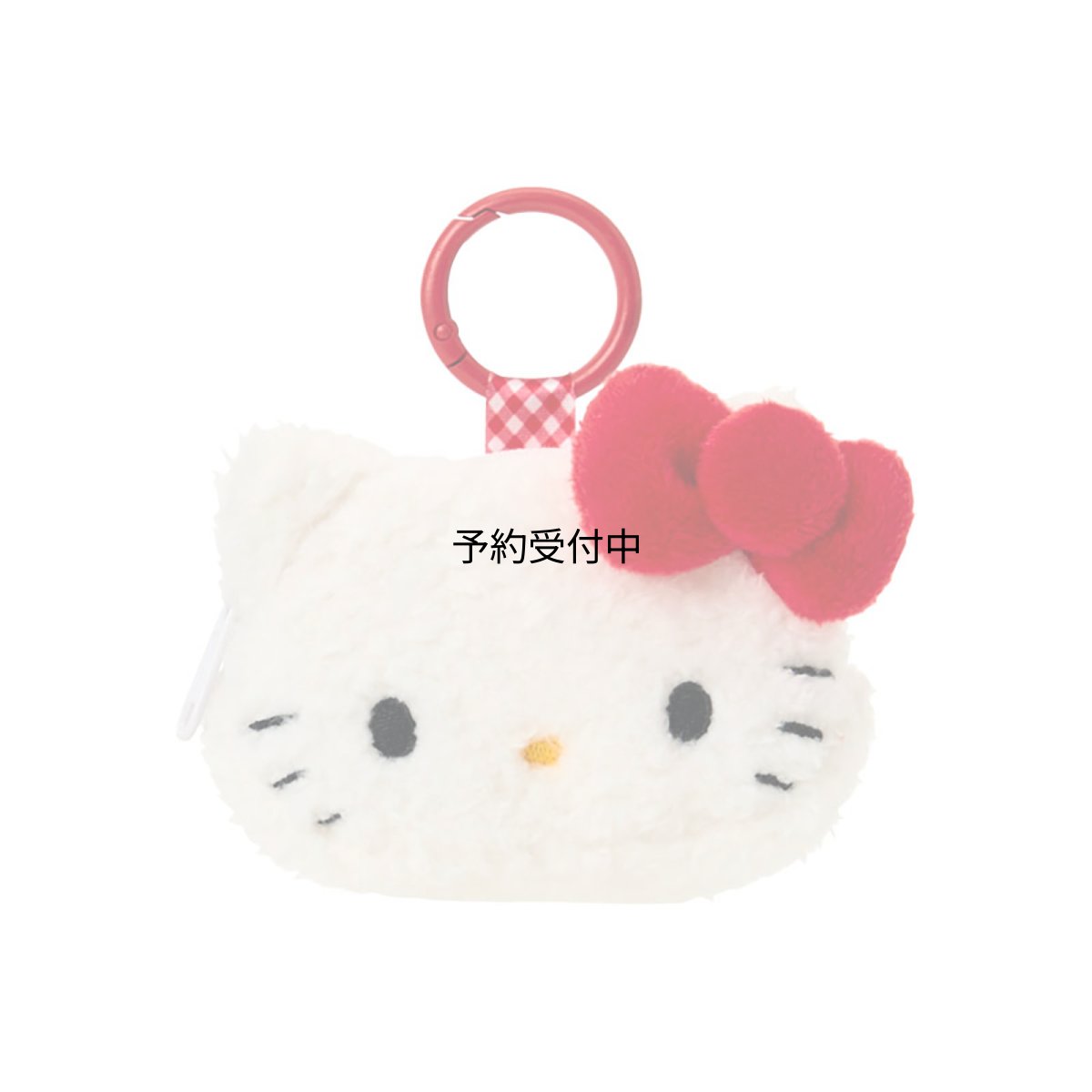 画像1: サンリオ（ＳＡＮＲＩＯ） フェイス形カラビナ付きミニポーチ ハローキティ 対象年齢３才以上 ０１５４２３ (1)
