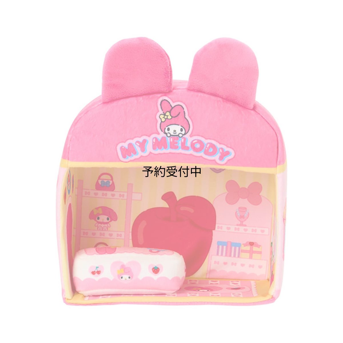 画像1: サンリオ（ＳＡＮＲＩＯ） ぬいぐるみハウス（スーパーキュートアドベンチャーズ ちまぽてコレクション） マイメロディ 対象年齢３才以上 ０２２０５５ (1)