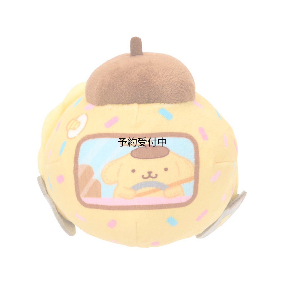 画像1: サンリオ（ＳＡＮＲＩＯ） ぬいぐるみカー（スーパーキュートアドベンチャーズ ちまぽてコレクション） ポムポムプリン 対象年齢３才以上 ０２２０６３ (1)