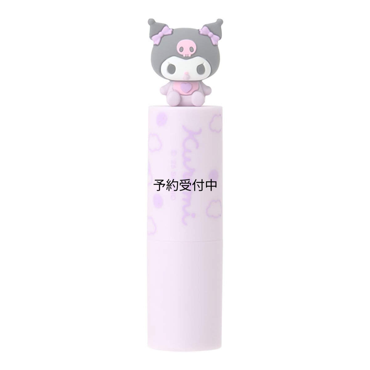 画像1: サンリオ（ＳＡＮＲＩＯ） リップクリーム クロミ 対象年齢１５才以上 ０３６７１４ (1)