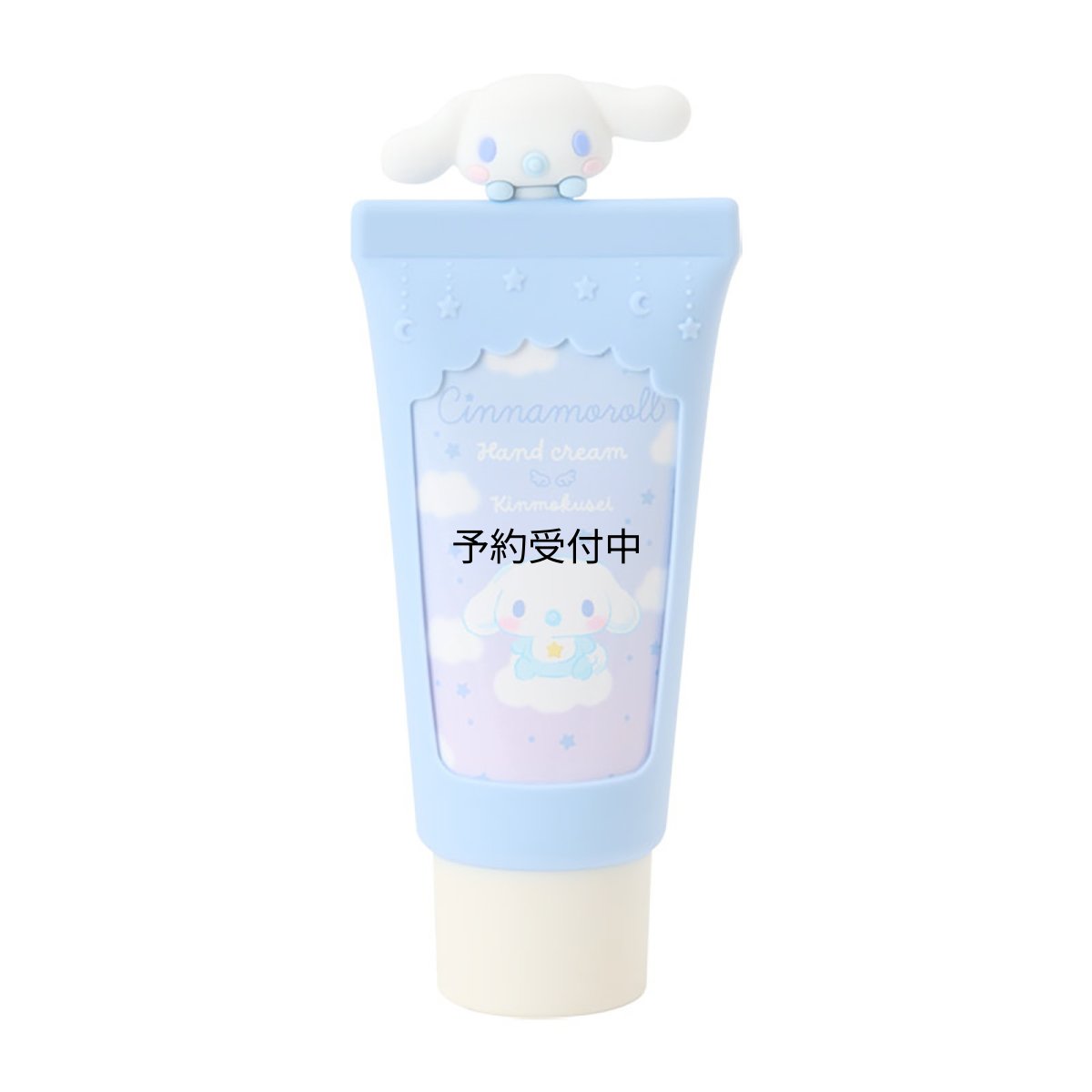 画像1: サンリオ（ＳＡＮＲＩＯ） ハンドクリーム シナモロール 対象年齢１５才以上 ０３７２２２ (1)