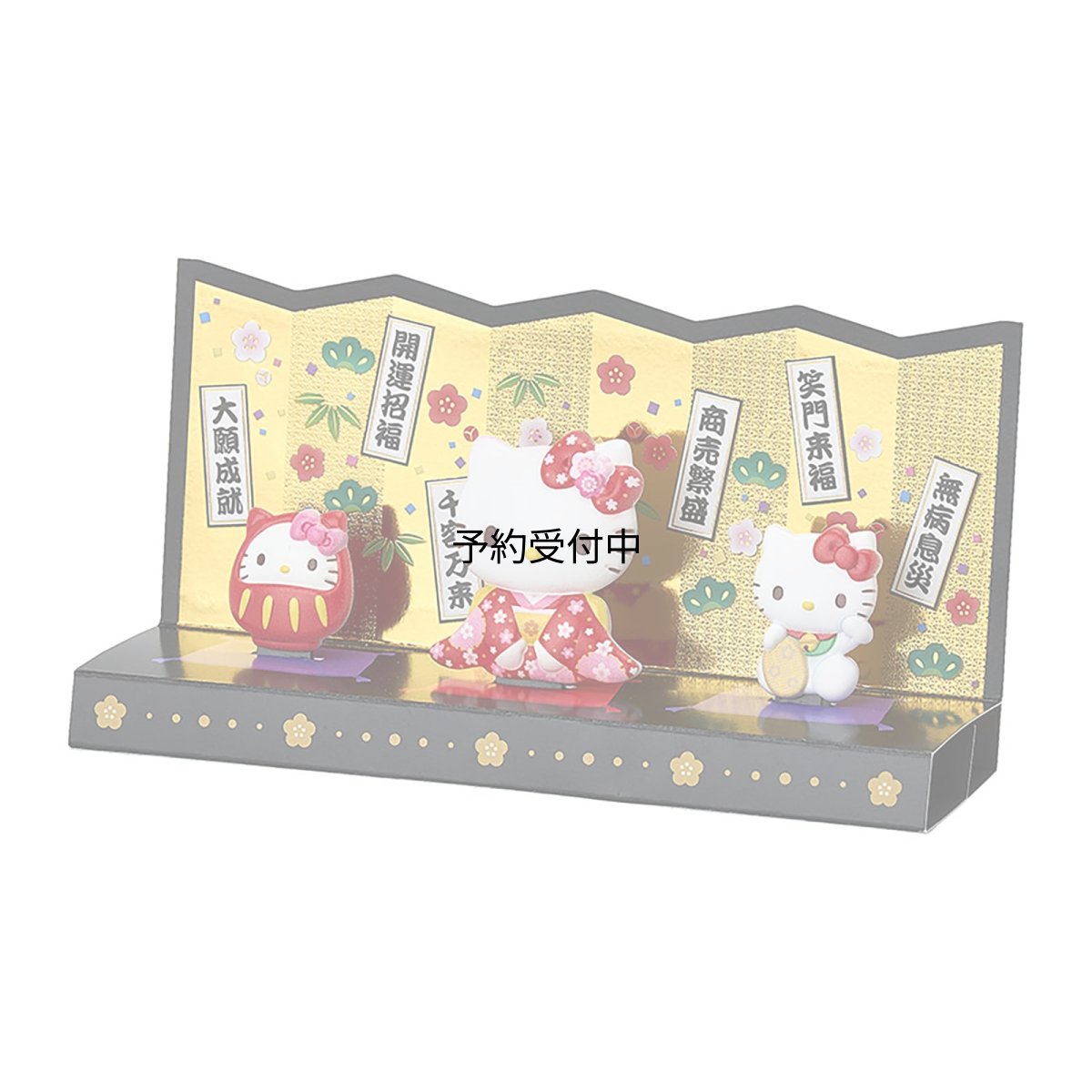 画像1: サンリオ（ＳＡＮＲＩＯ） メッセージカード 多目的 ハローキティびょうぶの前に縁起物 ＷＡ９?６ ０４１１５７ (1)