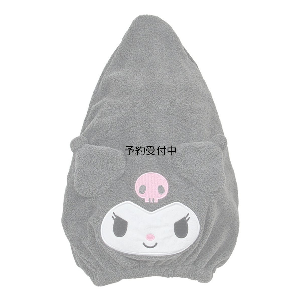 画像1: サンリオ（ＳＡＮＲＩＯ） フェイス形キャップタオル クロミ 本体：ポリエステル８５％・ナイロン１５％ リボン・顔・中綿：ポリエステル１００％ 大人用フリーサイズ ０６７６１０ (1)