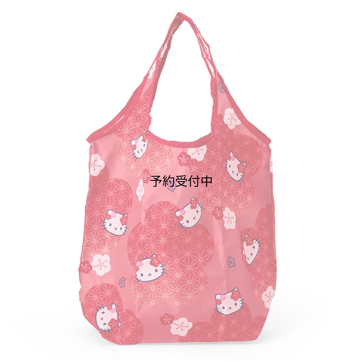 画像1: サンリオ（ＳＡＮＲＩＯ） 和柄エコバッグ ハローキティ ０８５３６７ (1)