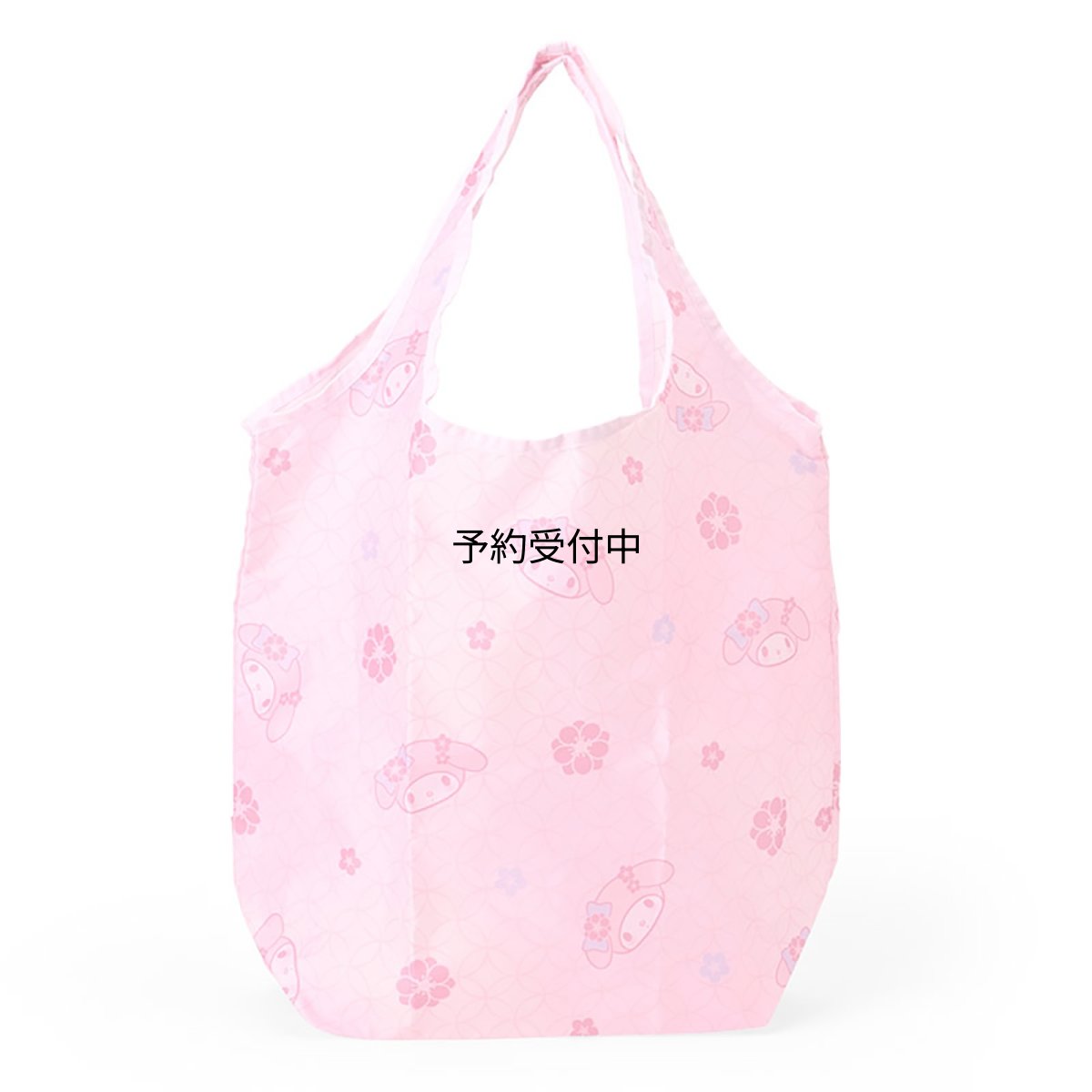 画像1: サンリオ（ＳＡＮＲＩＯ） 和柄エコバッグ マイメロディ ０８５５３７ (1)