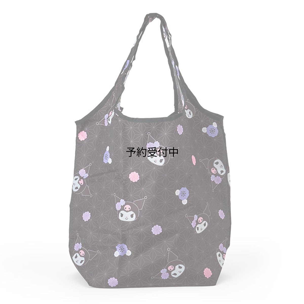 画像1: サンリオ（ＳＡＮＲＩＯ） 和柄エコバッグ クロミ ０８５５７０ (1)
