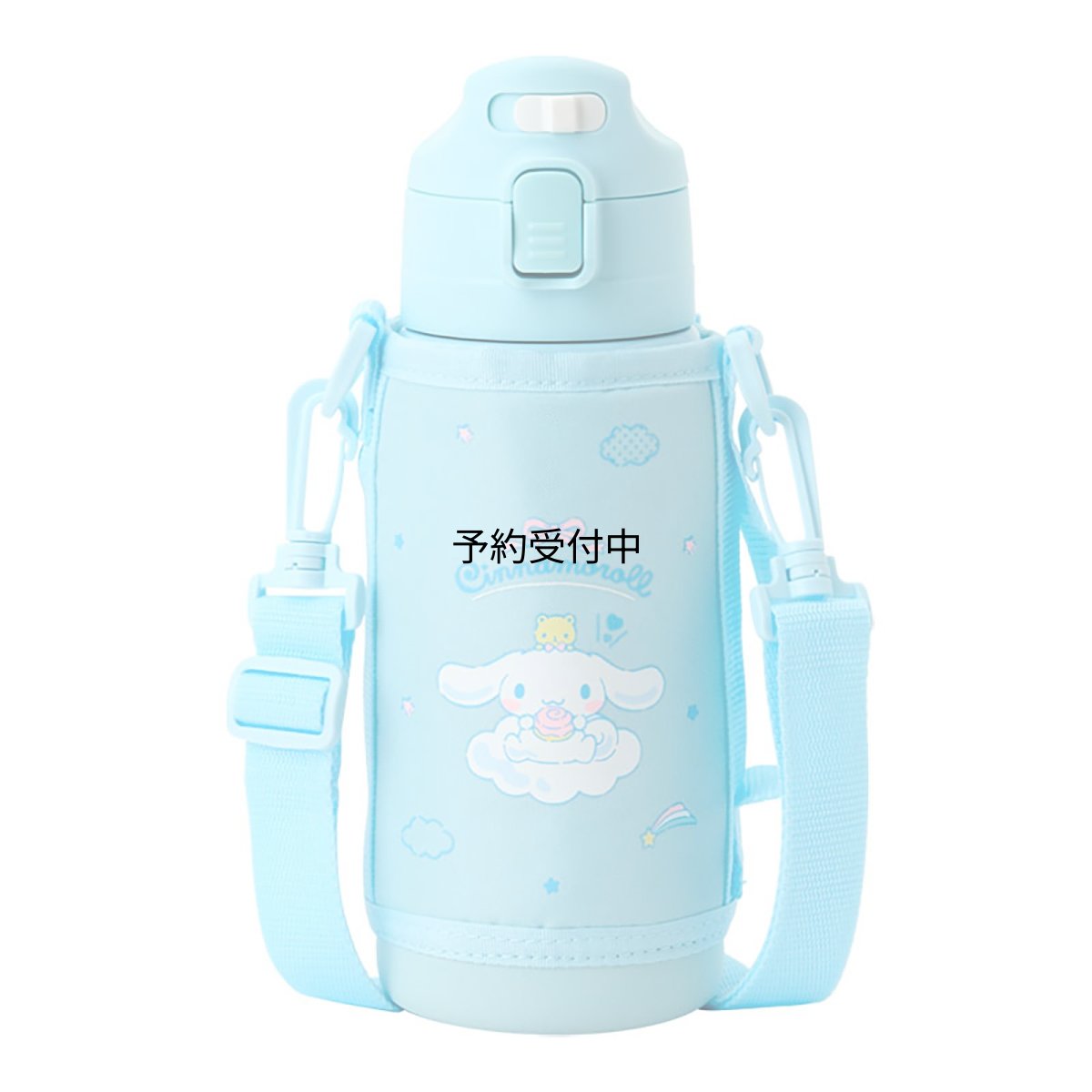 画像1: サンリオ（ＳＡＮＲＩＯ） ２ＷＡＹステンレスボトル シナモロール 子供 保温・保冷両用 容量：コップ使用時６２０ｍＬ ダイレクトキャップ使用時６７０ｍＬ 名前スペース付き ０９６０６７ (1)