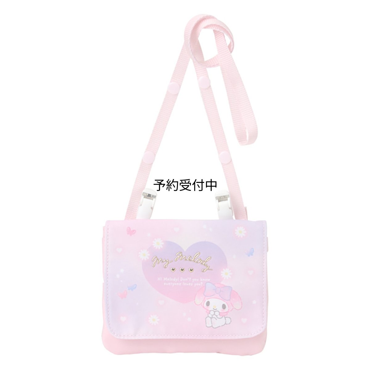 画像1: サンリオ（ＳＡＮＲＩＯ） ショルダー付きポケットポーチ マイメロディ 身の回り雑貨 ポリエステル 約幅１４×奥行１×高さ１２ｃｍ 内側に名前スペース付き 子ども用 １０２１６４ (1)