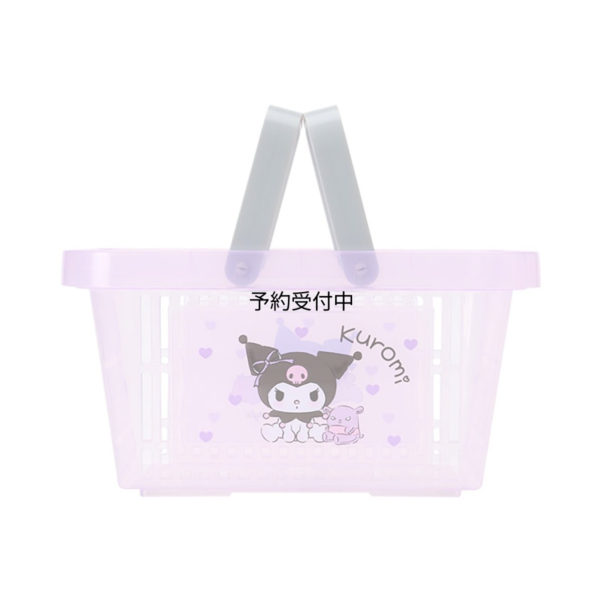 画像1: サンリオ（ＳＡＮＲＩＯ） バスケット クロミ １１３１３１ (1)