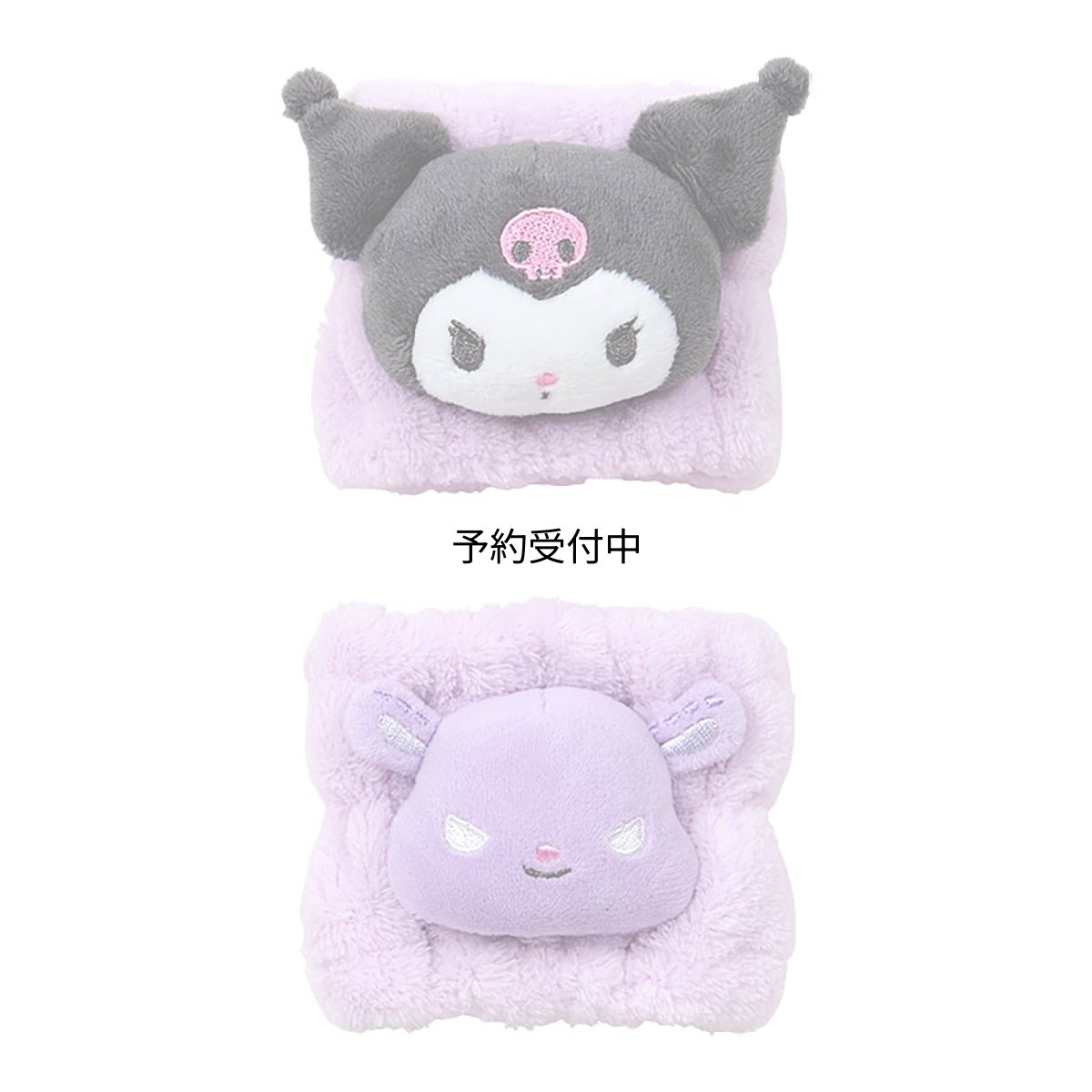 画像1: サンリオ（ＳＡＮＲＩＯ） リストバンド２個セット クロミ １１３１８２ (1)