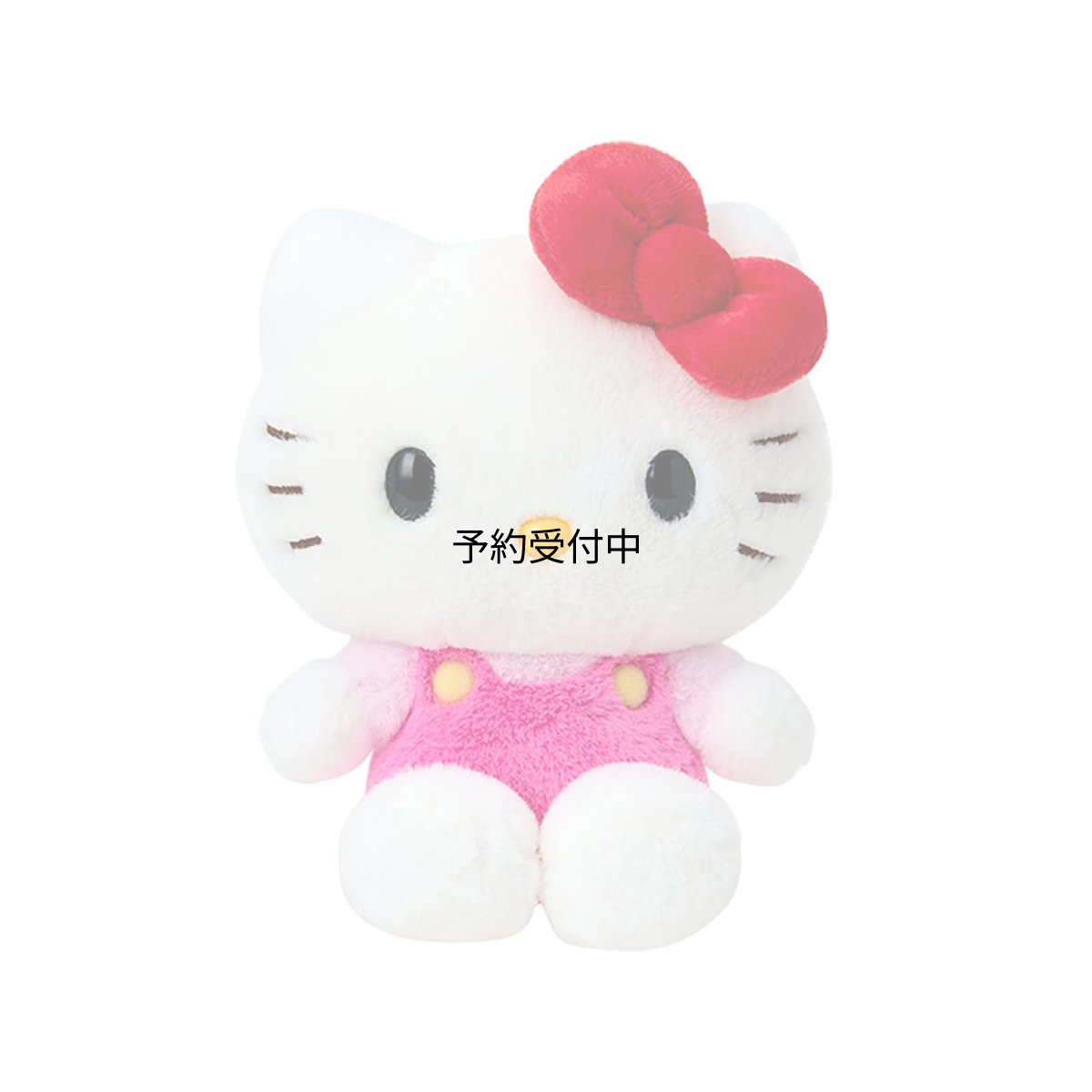画像1: サンリオ（ＳＡＮＲＩＯ） ぬいぐるみＳ ハローキティ １４６８６２ (1)