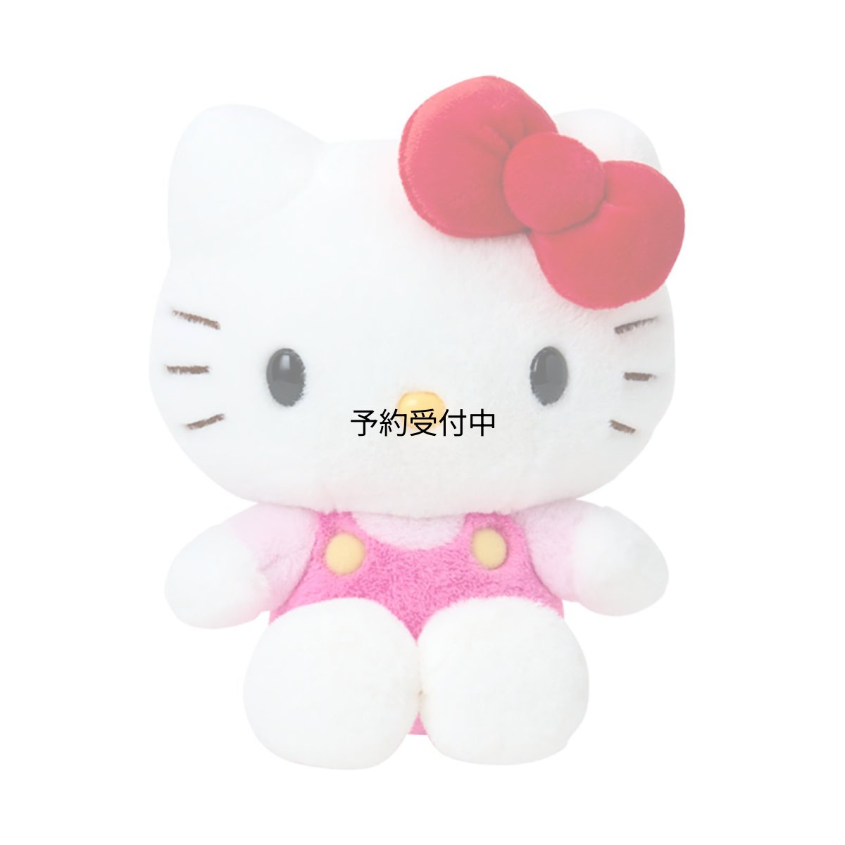 画像1: サンリオ（ＳＡＮＲＩＯ） ぬいぐるみＭ ハローキティ １４７３４６ (1)