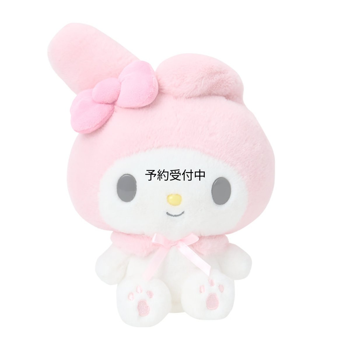 画像1: サンリオ（ＳＡＮＲＩＯ） ぬいぐるみＭ マイメロディ １４７３６２ (1)