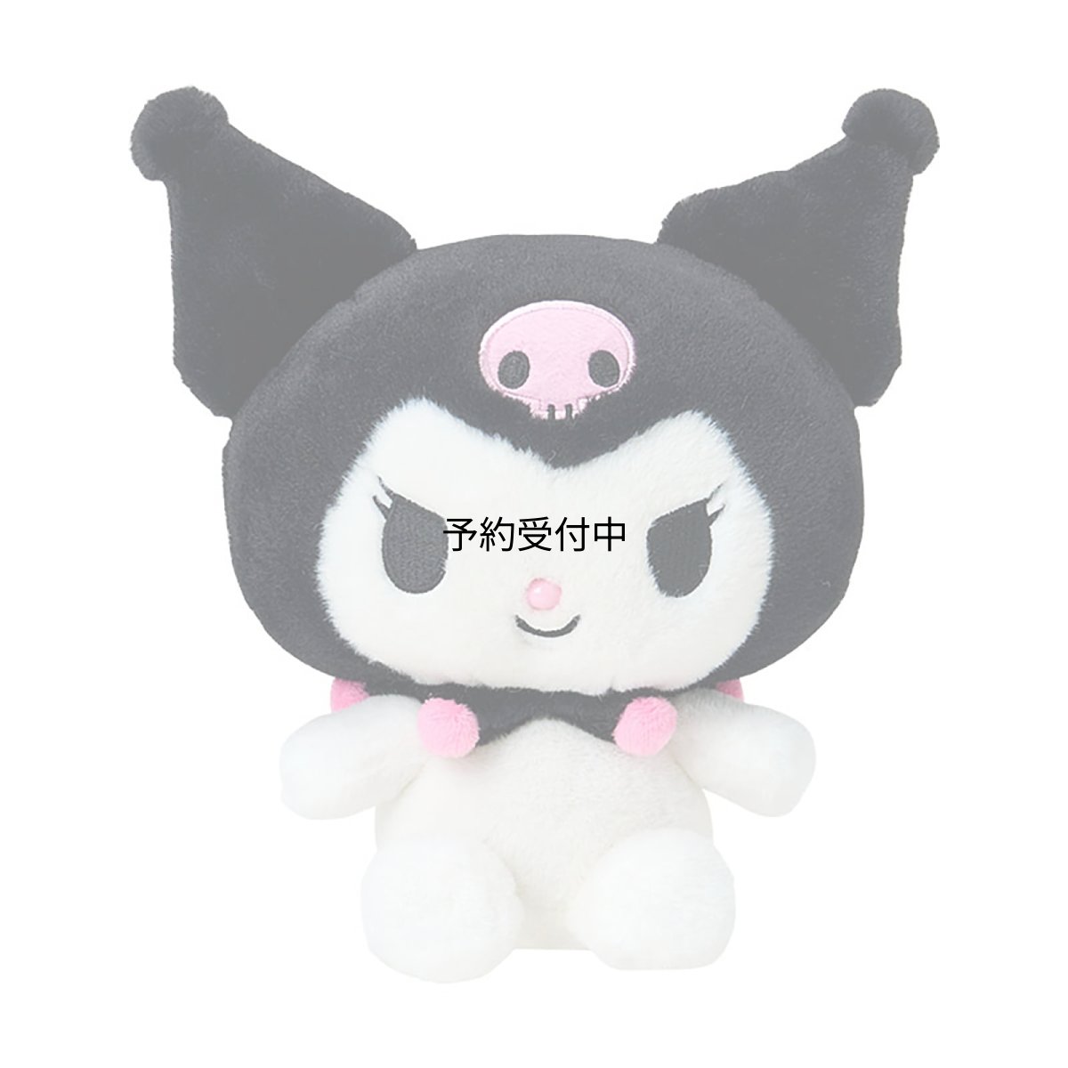 画像1: サンリオ（ＳＡＮＲＩＯ） ぬいぐるみＭ クロミ １４７５６７ (1)