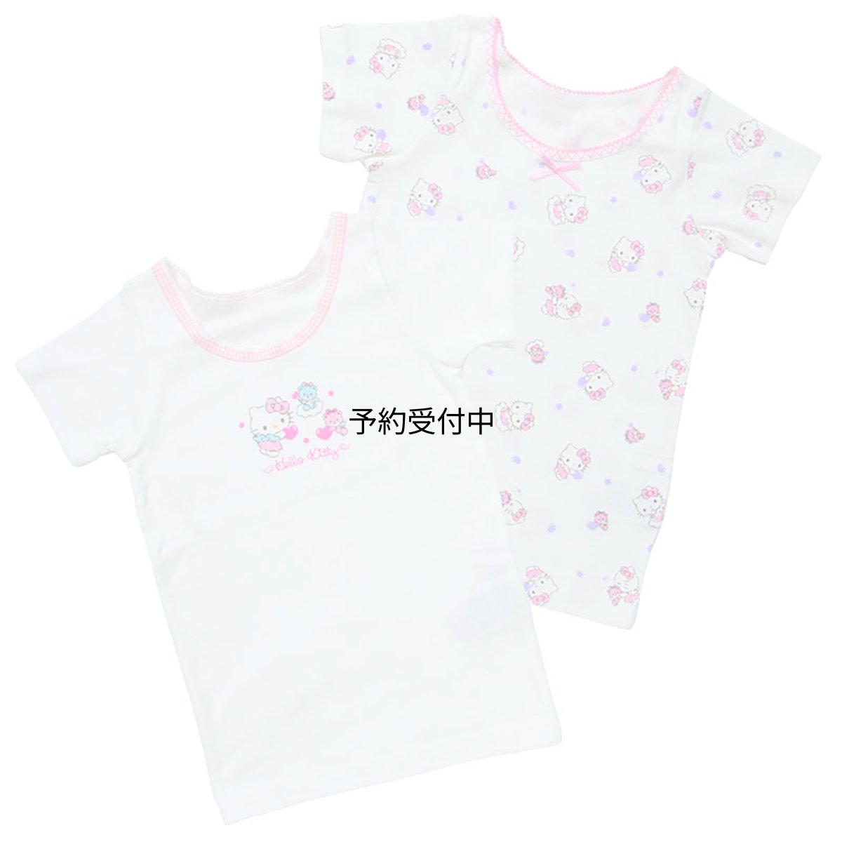 画像1: サンリオ（ＳＡＮＲＩＯ） キッズ半袖肌着 ２枚セット ハローキティ ９０ｃｍ 綿１００％ 生後２５か月以上対象 内側にお名前ネーム付き １４７８４２ (1)