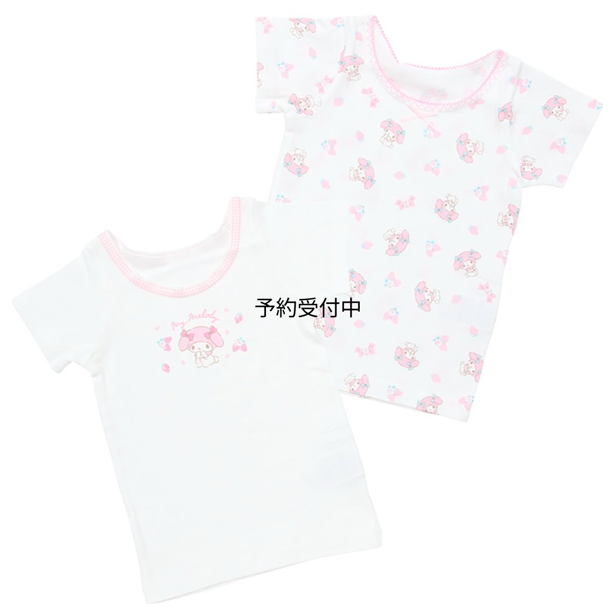 画像1: サンリオ（ＳＡＮＲＩＯ） キッズ半袖肌着 ２枚セット マイメロディ １１０ｃｍ 綿１００％ お名前ネーム付き １４８３１８ (1)