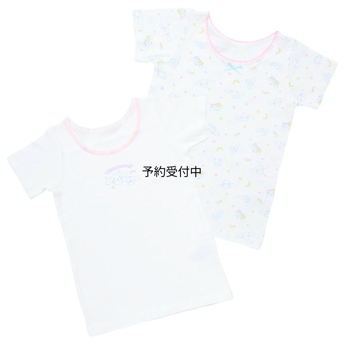 画像1: サンリオ（ＳＡＮＲＩＯ） キッズ半袖肌着 ２枚セット シナモロール １１０ｃｍ 綿１００％ お名前ネーム付き １４８３３４ (1)
