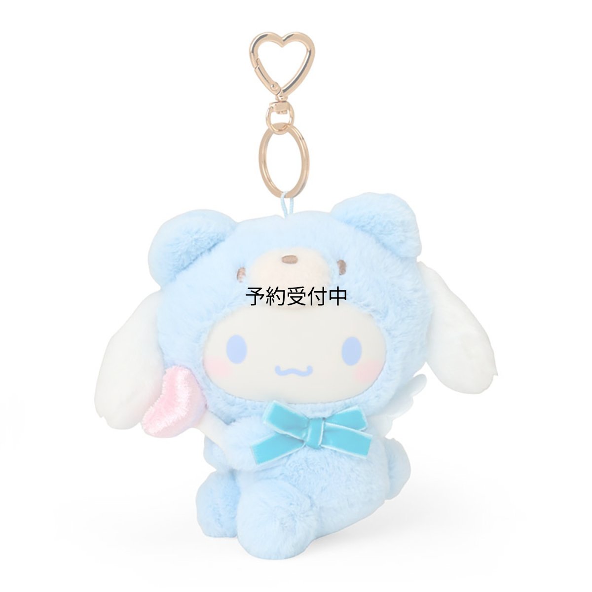 画像1: サンリオ（ＳＡＮＲＩＯ） 着ぐるみマスコットホルダー シナモロール 対象年齢６才以上 １４９２５０ (1)