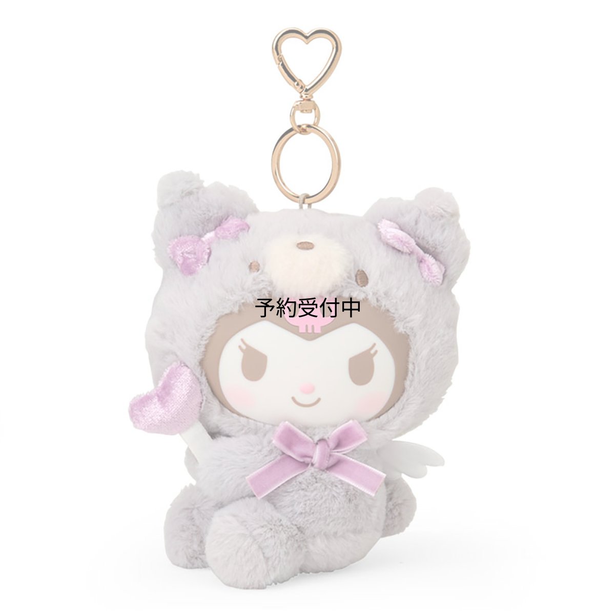 画像1: サンリオ（ＳＡＮＲＩＯ） 着ぐるみマスコットホルダー クロミ 対象年齢６才以上 １４９３０６ (1)