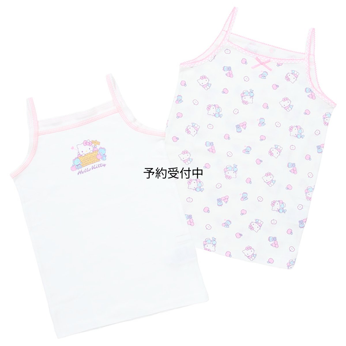 画像1: サンリオ（ＳＡＮＲＩＯ） キッズキャミソール ２枚セット ハローキティ １００ｃｍ 綿１００％ お名前ネーム付き １５０２１５ (1)