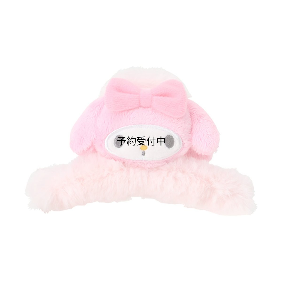 画像1: サンリオ（ＳＡＮＲＩＯ） バンスクリップ マイメロディ 対象年齢３才以上 １５１６７０ (1)