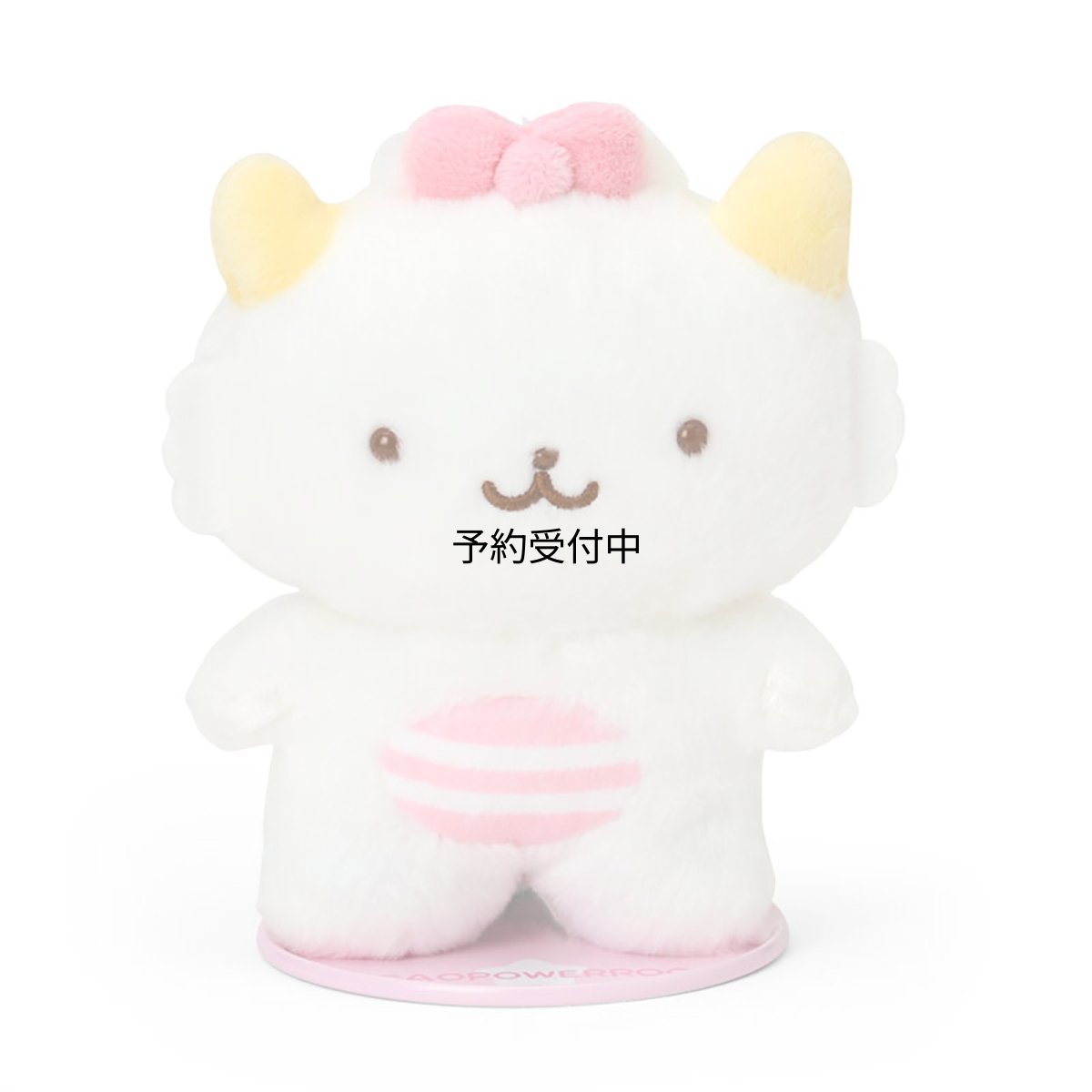 画像1: サンリオ（ＳＡＮＲＩＯ） ぬいどりドールＳ（ぴたっとふれんず） がおぱわるぅ 対象年齢３才以上 １５２０７２ (1)
