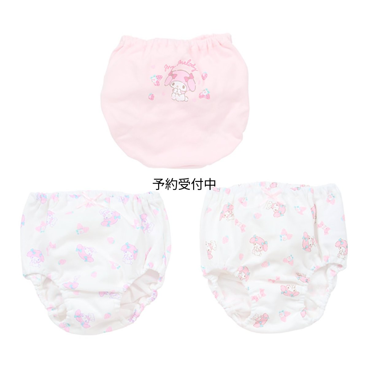 画像1: サンリオ（ＳＡＮＲＩＯ） キッズショーツ ３枚セット マイメロディ １００ｃｍ 綿１００％ お名前ネーム付き １５４３３４ (1)