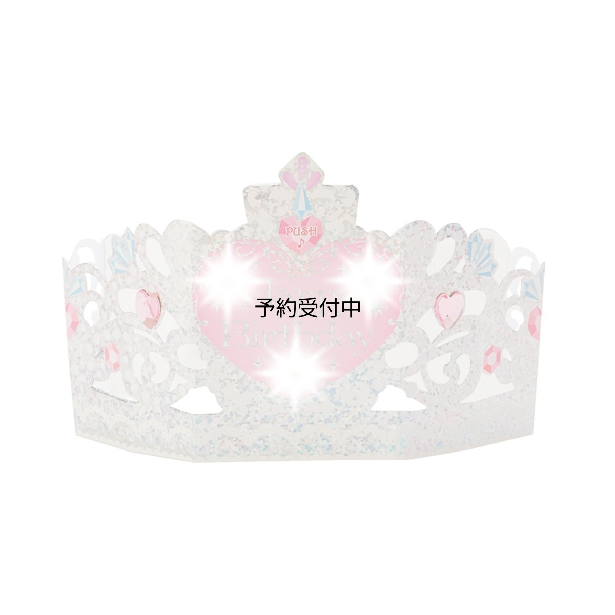 画像1: サンリオ（ＳＡＮＲＩＯ） 誕生日祝い ライト＆メロディー ティアラ ＪＰＭＥ２２?１Ｒ Ｐ１６２ １７４２６２ (1)