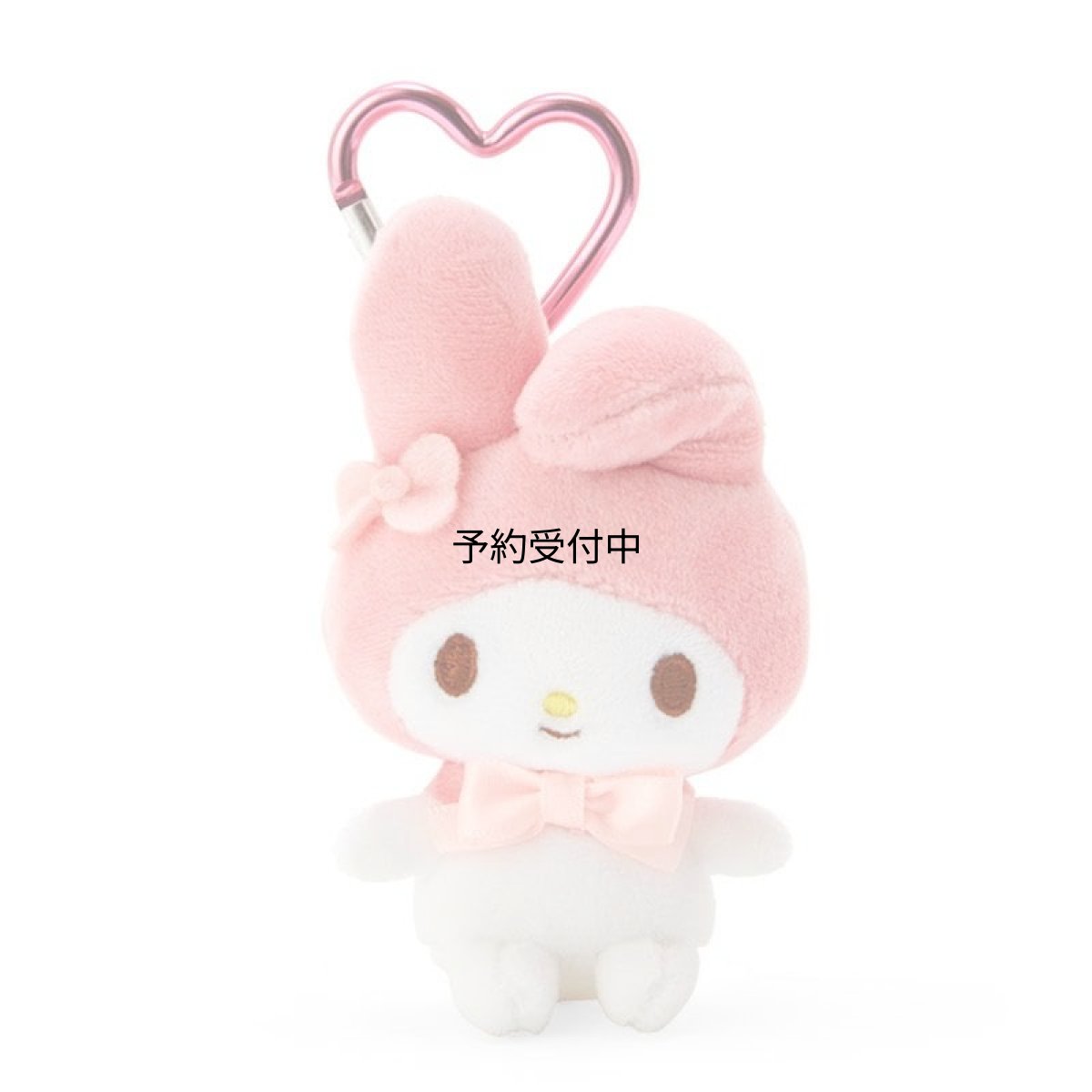 画像1: サンリオ（ＳＡＮＲＩＯ） マイメロディ ミニマスコットホルダー １７４６１１ (1)