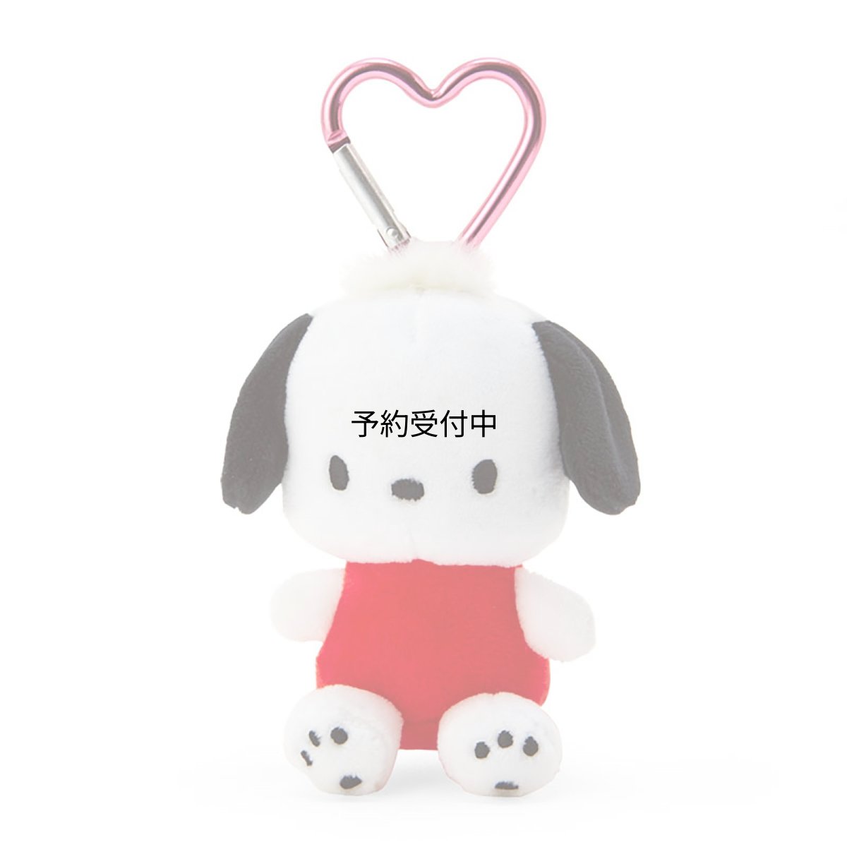 画像1: サンリオ（ＳＡＮＲＩＯ） ミニマスコットホルダー ポチャッコ ポリエステル・スチール １７４８５８ (1)