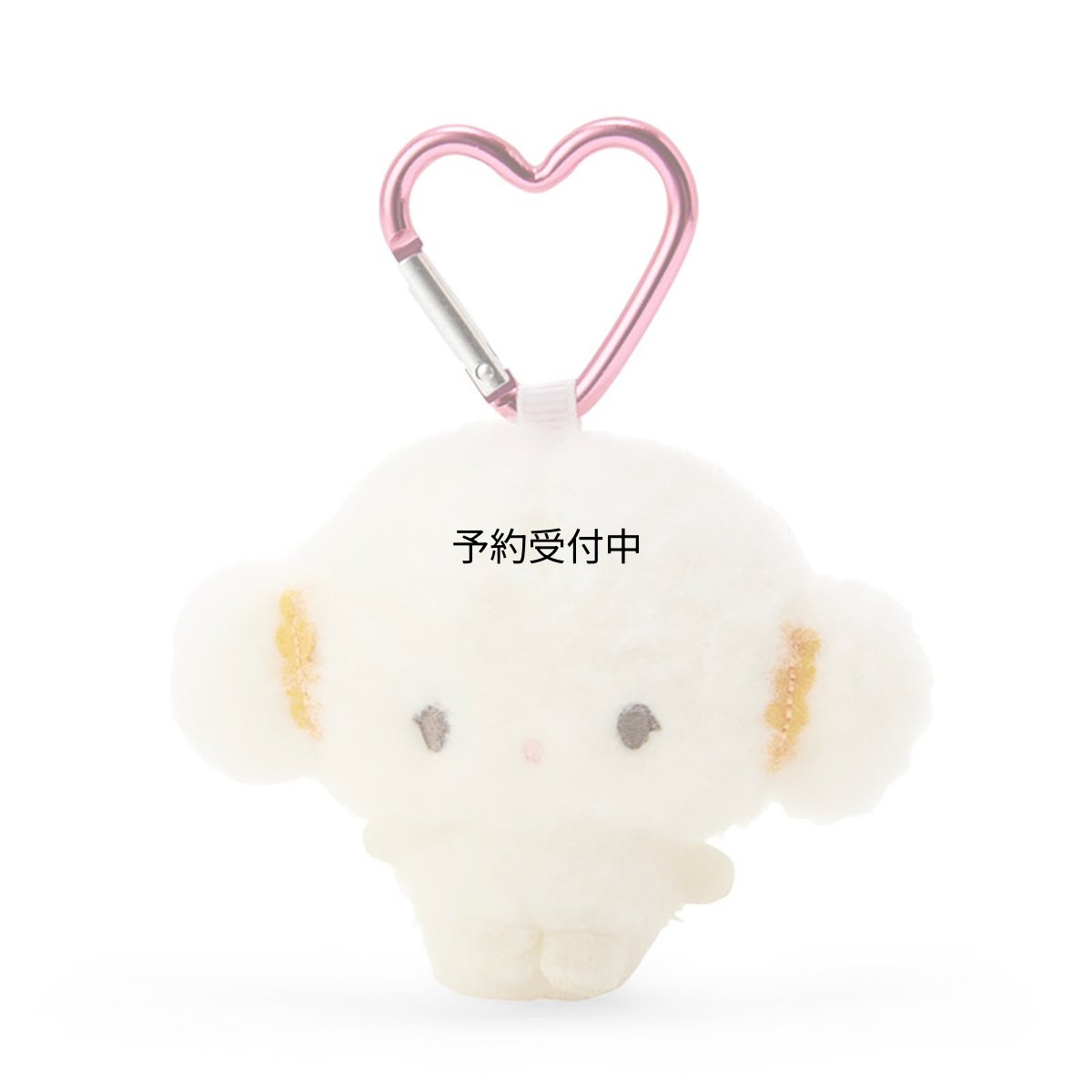 画像1: サンリオ（ＳＡＮＲＩＯ） ミニマスコットホルダー こぎみゅん ポリエステル・スチール １７５２１８ (1)