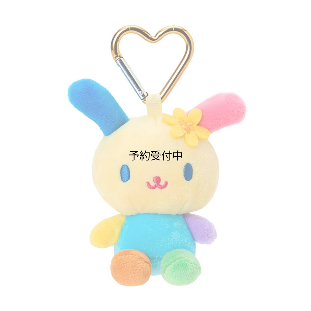 画像1: サンリオ（ＳＡＮＲＩＯ） ミニマスコットホルダー ウサハナ ポリエステル・スチール １７５３６６ (1)