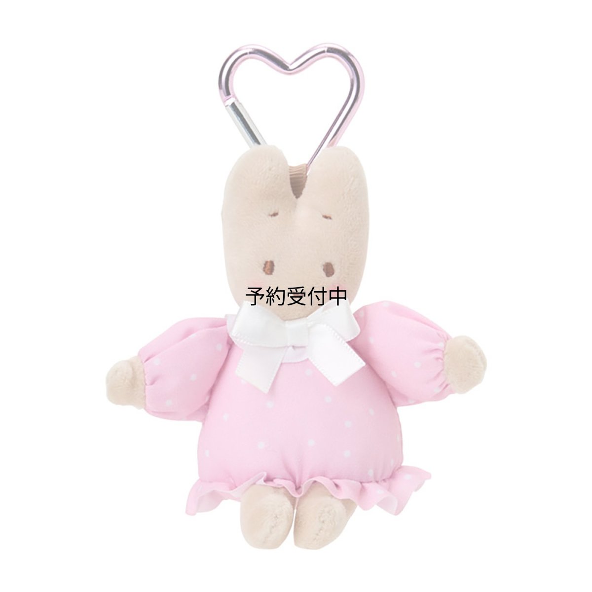 画像1: サンリオ（ＳＡＮＲＩＯ） ミニマスコットホルダー マロンクリーム ポリエステル・スチール １７５４５５ (1)