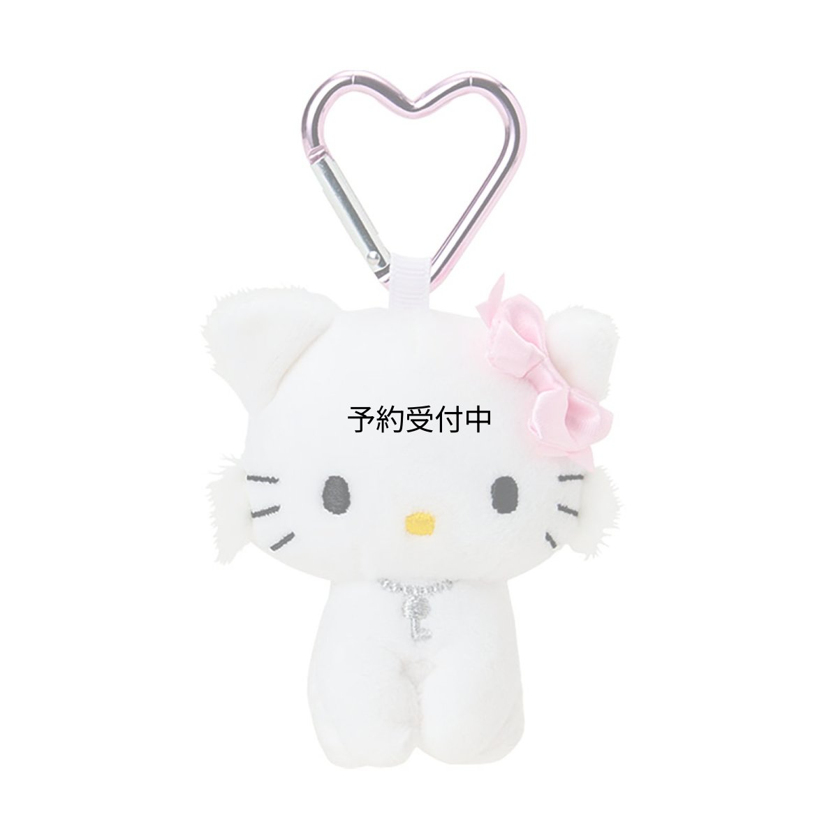画像1: サンリオ（ＳＡＮＲＩＯ） ミニマスコットホルダー チャーミーキティ ポリエステル・スチール １７５４８０ (1)
