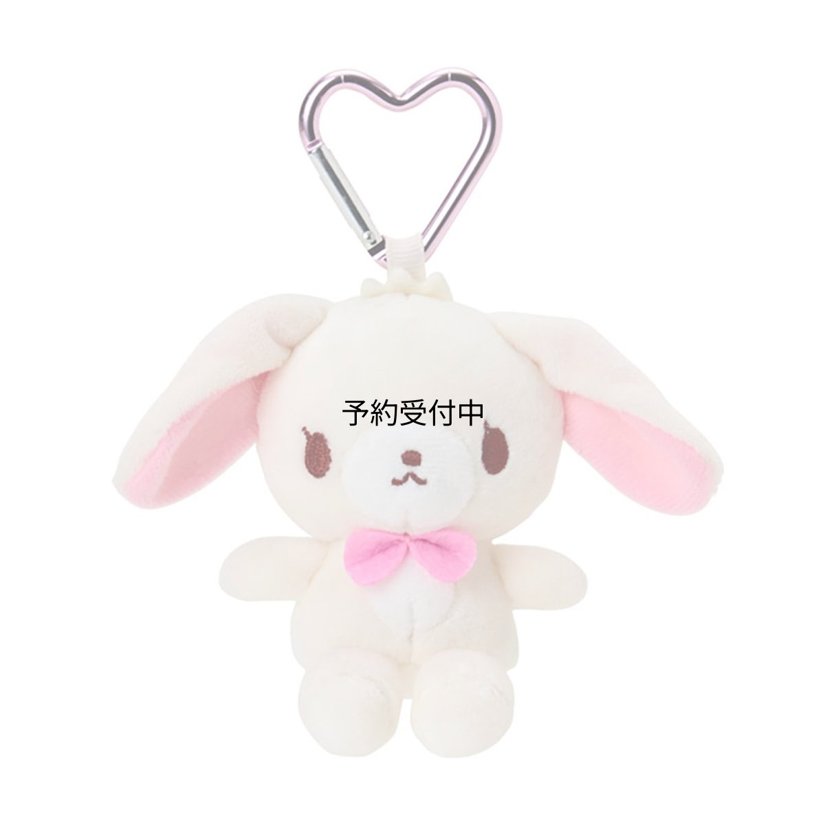 画像1: サンリオ（ＳＡＮＲＩＯ） ミニマスコットホルダー シュガーバニーズ（しろうさ） ポリエステル・スチール １７５５６１ (1)
