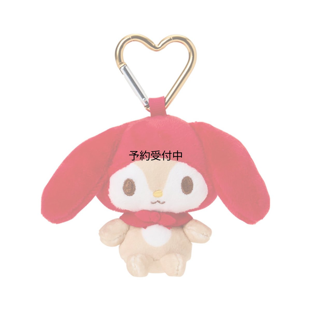 画像1: サンリオ（ＳＡＮＲＩＯ） ミニマスコットホルダー リトルフォレストフェロォ ポリエステル・スチール １７５６４１ (1)