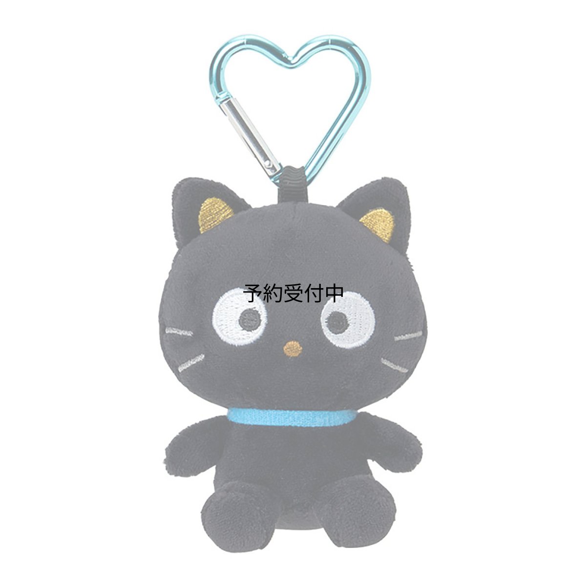 画像1: サンリオ（ＳＡＮＲＩＯ） ミニマスコットホルダー チョコキャット Ｃｈｏｃｏｃａｔ ｐｌｕｓｈ ポリエステル・スチール １７５６５０ (1)