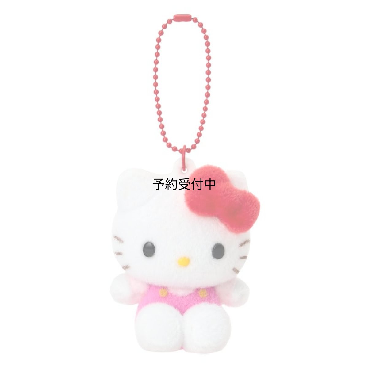 画像1: サンリオ（ＳＡＮＲＩＯ） フロッキーマスコットホルダー ハローキティ １８３６２８ (1)