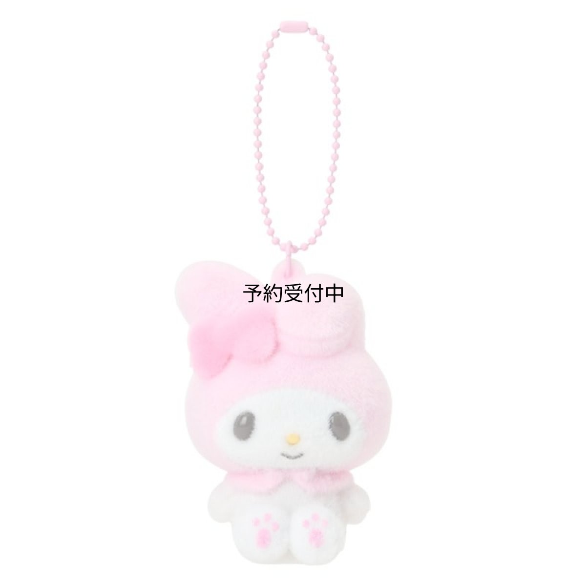 画像1: サンリオ（ＳＡＮＲＩＯ） フロッキーマスコットホルダー マイメロディ １８３８０６ (1)