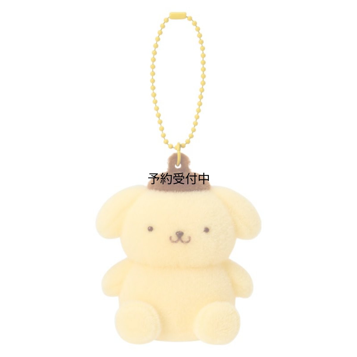 画像1: サンリオ（ＳＡＮＲＩＯ） フロッキーマスコットホルダー ポムポムプリン １８４１９５ (1)