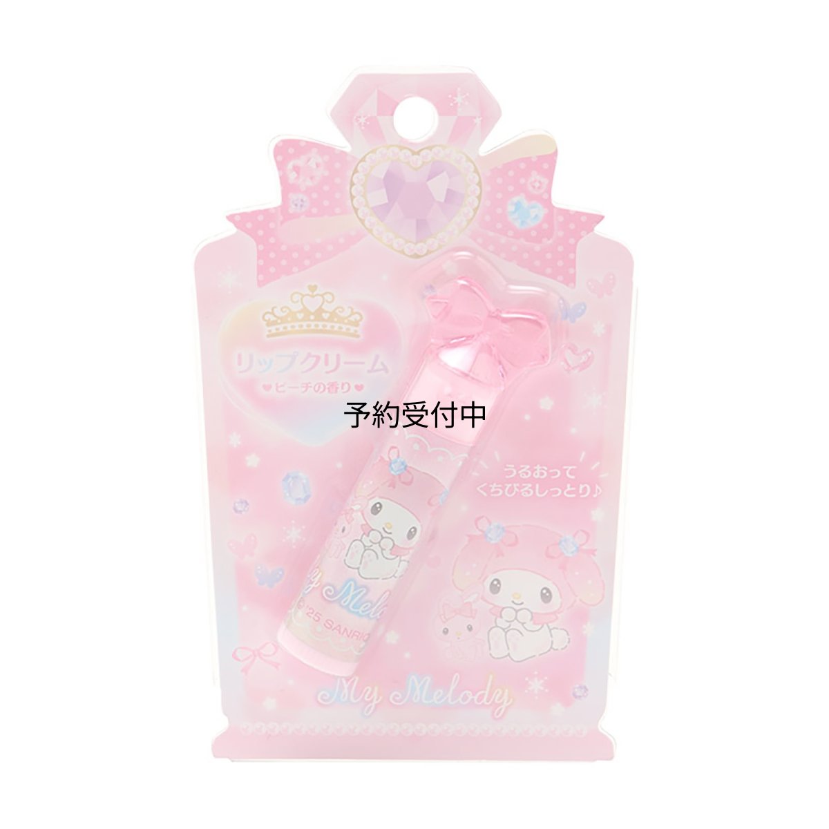 画像1: サンリオ（ＳＡＮＲＩＯ） 香り付き保湿リップ マイメロディ １９８９３５ (1)