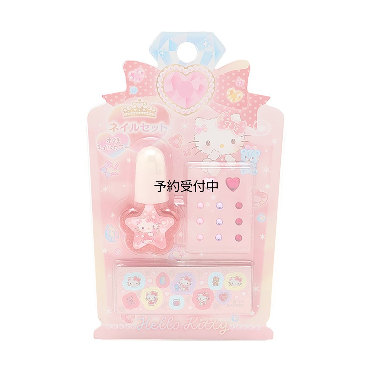 画像1: サンリオ（ＳＡＮＲＩＯ） ネイルカラーセット ハローキティ 対象年齢６才以上 １９９０７９ (1)