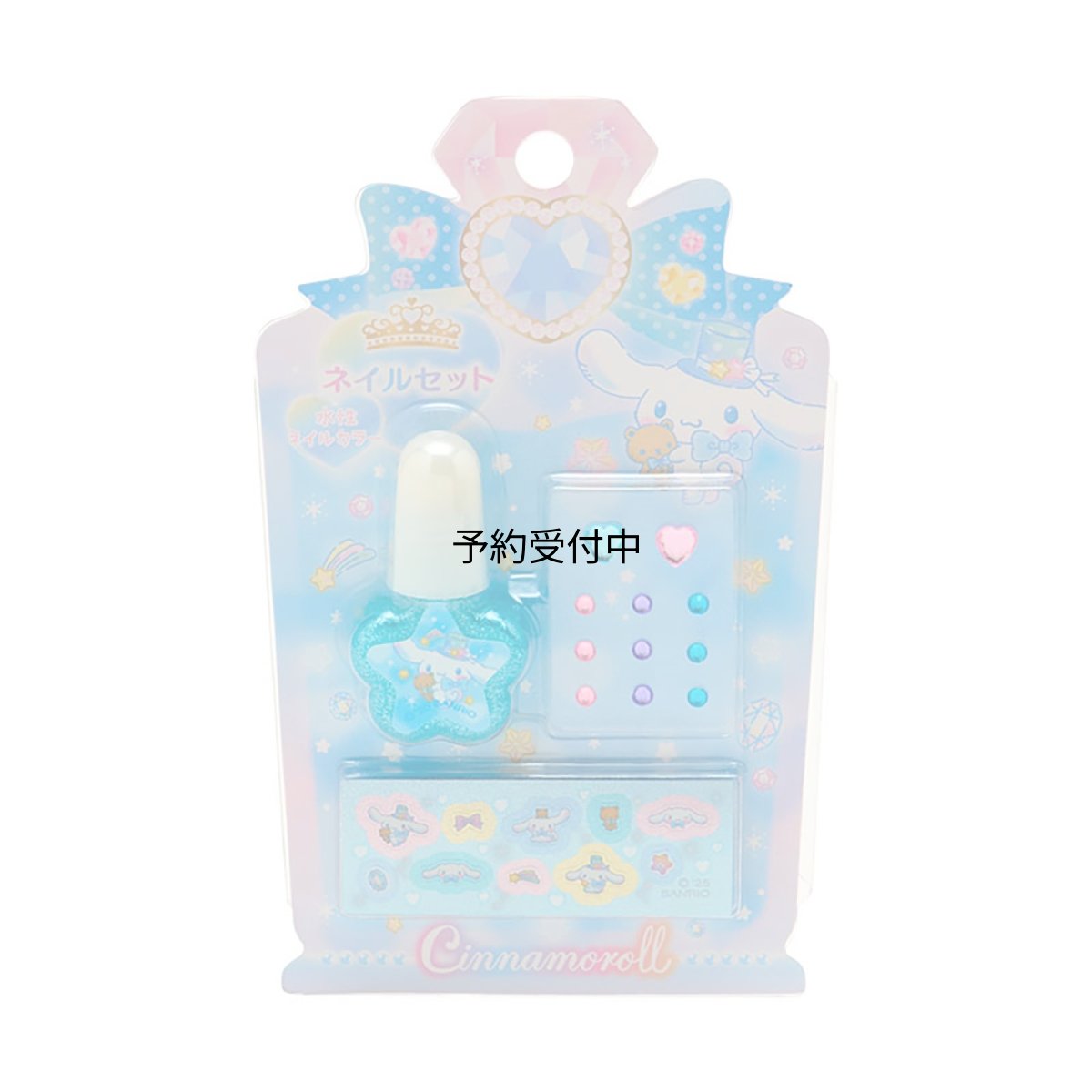 画像1: サンリオ（ＳＡＮＲＩＯ） ネイルカラーセット シナモロール 対象年齢６才以上 １９９１０９ (1)