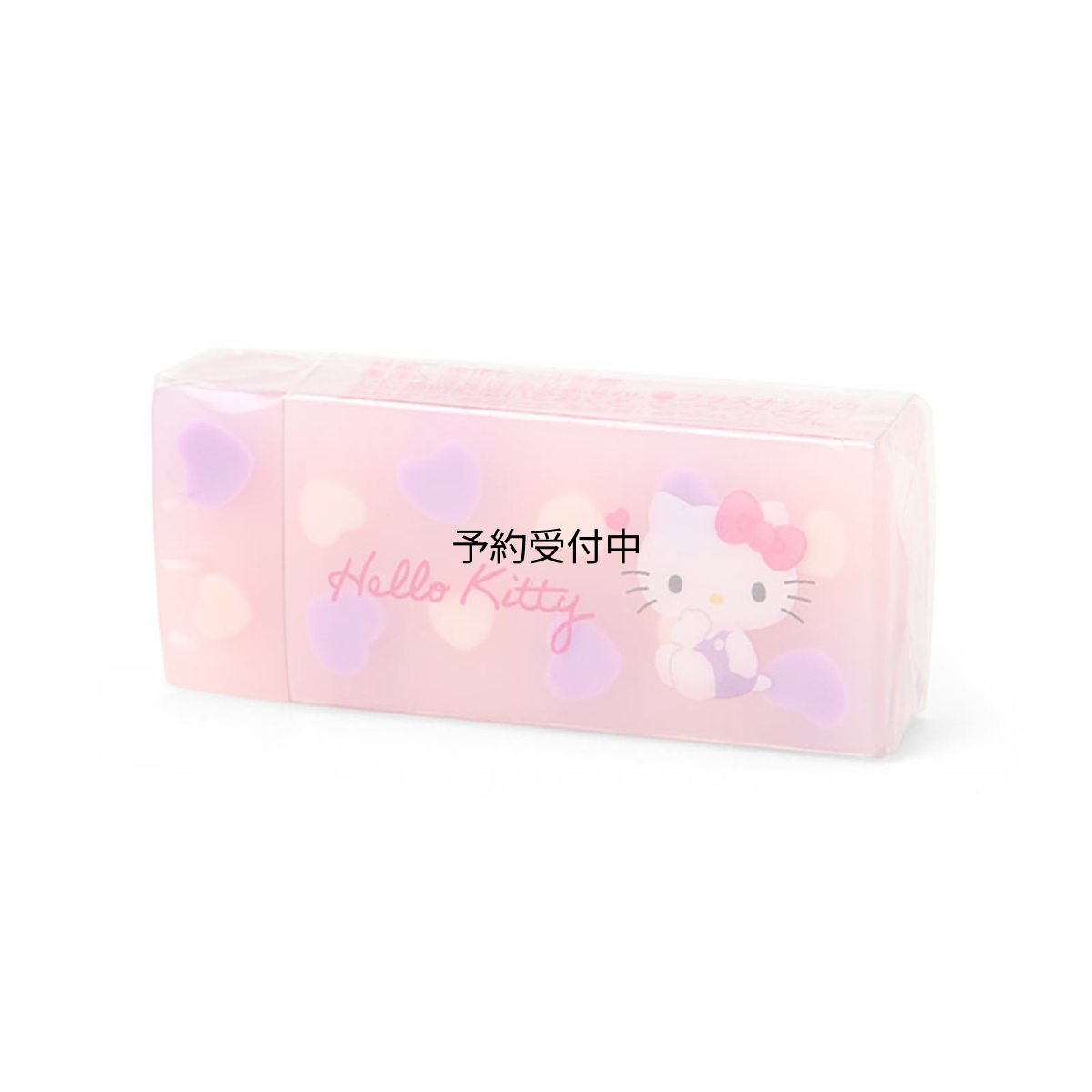 画像1: サンリオ（ＳＡＮＲＩＯ） 字消し ハローキティ 名前スペース付き ２２２５００ (1)