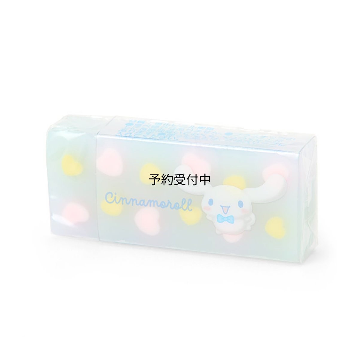 画像1: サンリオ（ＳＡＮＲＩＯ） 字消し シナモロール 名前スペース付き ２２２５２６ (1)