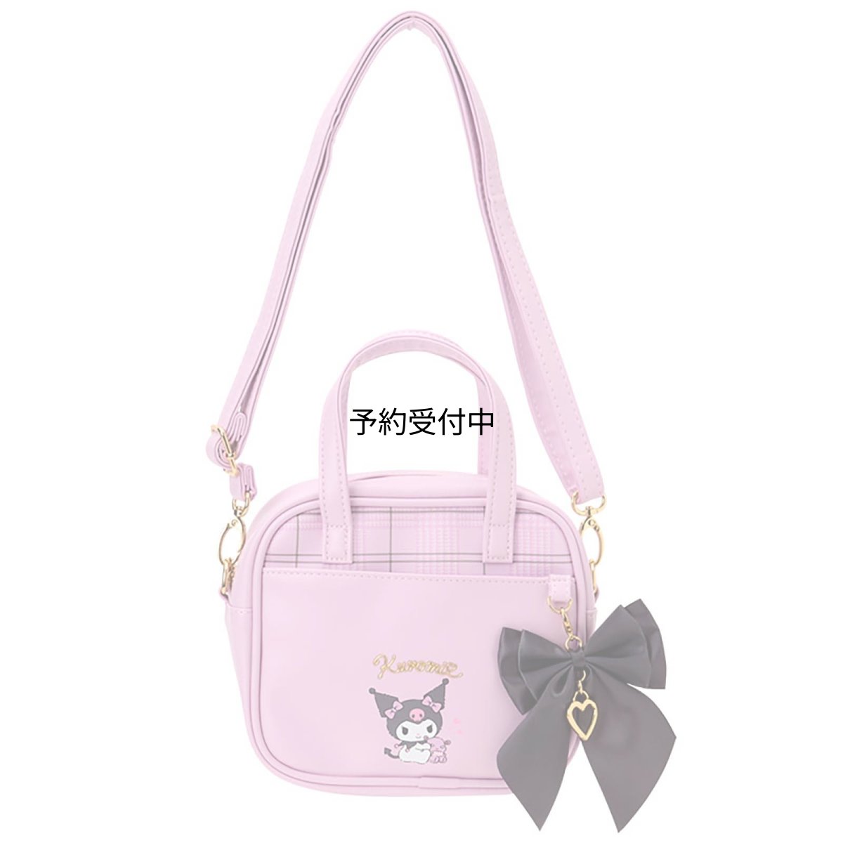 画像1: サンリオ（ＳＡＮＲＩＯ）ショルダー付きミニボストンバッグ クロミ 対象年齢３才以上 ２４８１７７ (1)