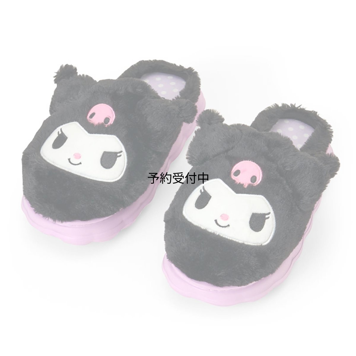 画像1: サンリオ（ＳＡＮＲＩＯ） フェイス形スリッパ クロミ ２７４７２１ (1)