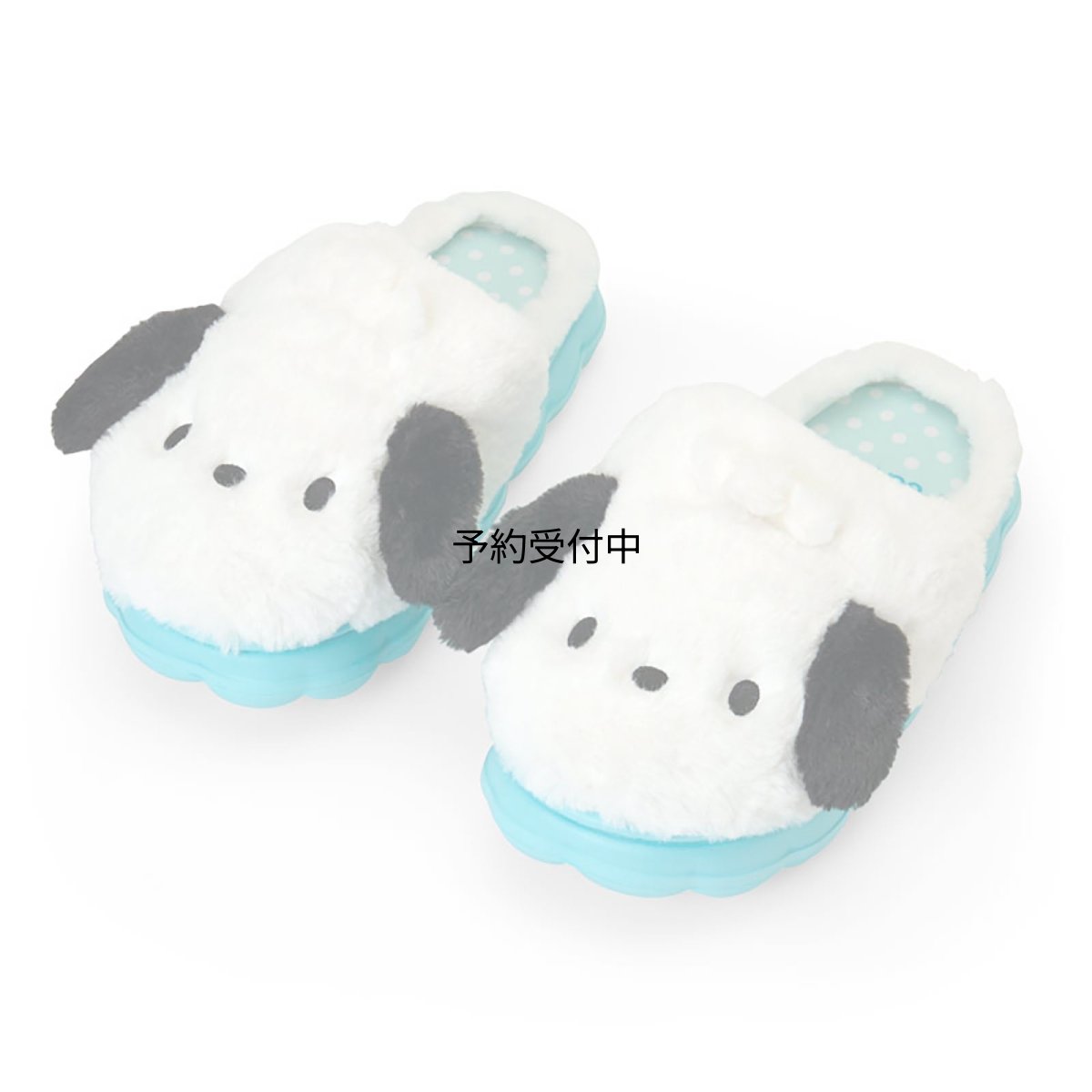 画像1: サンリオ（ＳＡＮＲＩＯ） フェイス形スリッパ ポチャッコ ２７４７４７ (1)