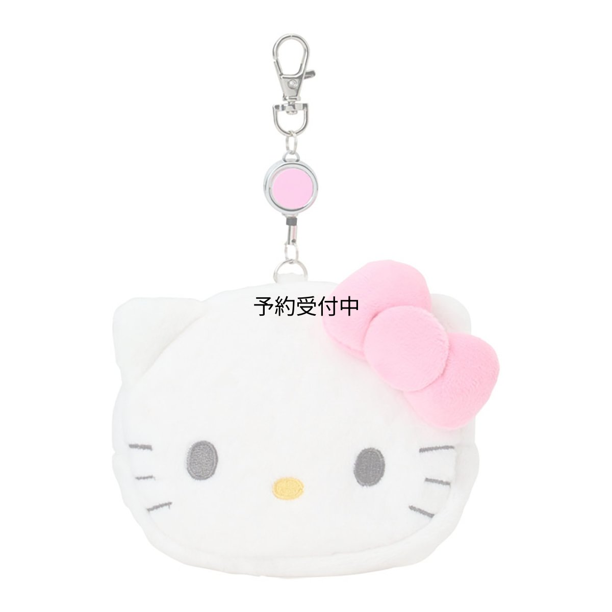 画像1: サンリオ（ＳＡＮＲＩＯ） フェイス形パスケース＆ポーチ ハローキティ 綿・ＰＶＣ・スチール・ポリエステル 定期入れ リール付き 小物収納 対象年齢１５才以上 ２９３６４４ (1)